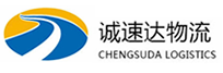 湖州到榕城区物流公司
